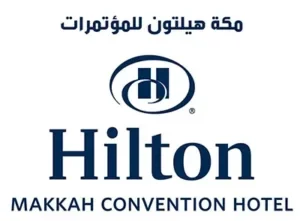 Hilton-Makkah-Convention-Hotel-logo-300x300