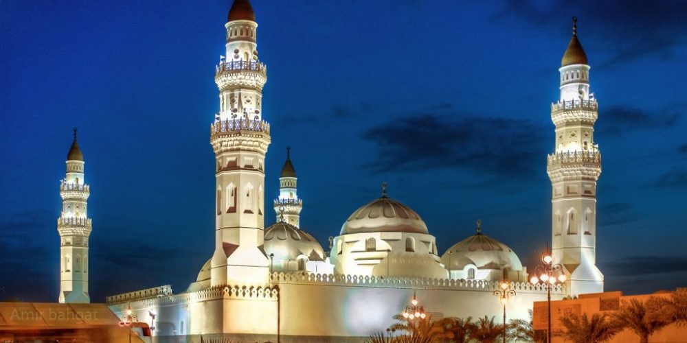 Masjid-Quba-1024x702