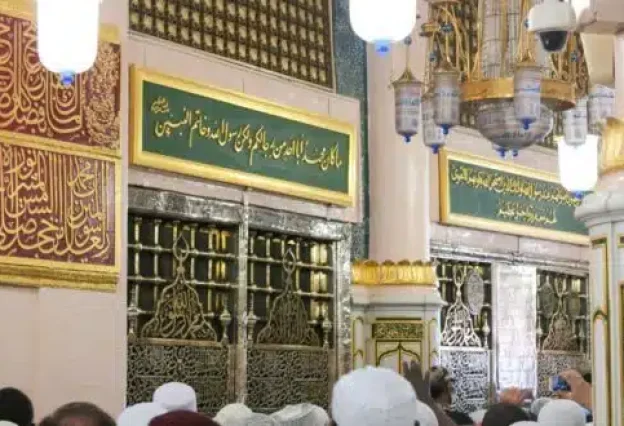 The-Prophets-Tomb-600x330