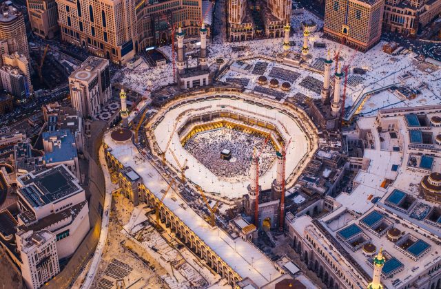 Aerial view of pilgrims at the Kaaba in the Grand Mosque, Mecca