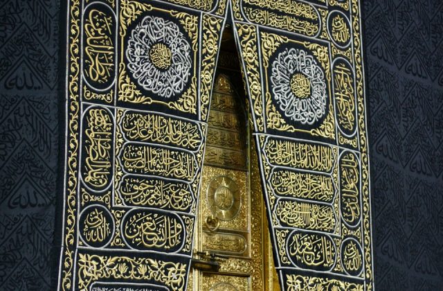 blue and gold floral wall decor