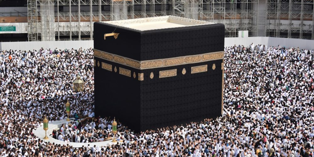 Kaaba, Mecca