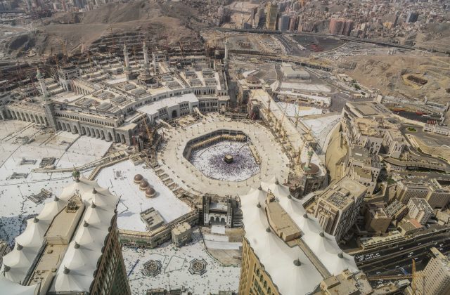 Mecca city aerial view