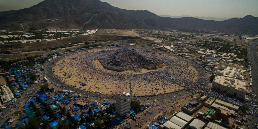 mount-rahma-1024x574