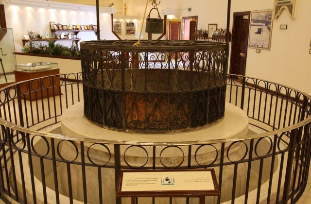 zam-zam-well-1024x682